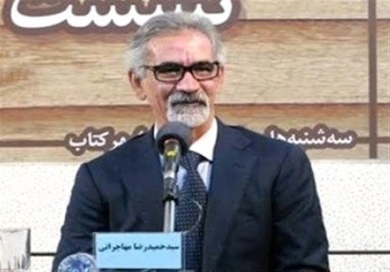 کتاب , داستان , مدرسه شجره طیبه میناب , جنگ آمریکا و رژیم صهیونیستی علیه ایران , شهید , آمریکا , 