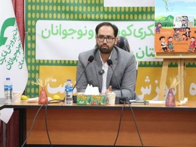 برگزاری دوره تربیت مربی پیش‌دبستانی در کانون همدان