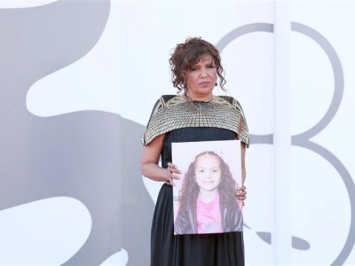 بن هانیه: تحقیقات اسرائیل درباره کشته‌شدن دختر فلسطینی پنهان کاری است