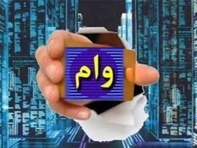 تأخیر بیمه مرکزی خانوادههای شهدا را درگیر کرد