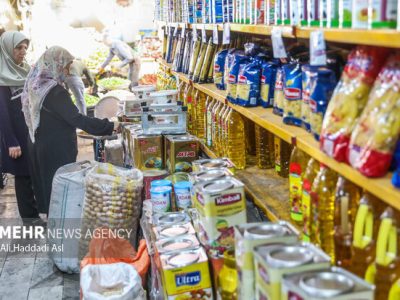 تامین بازار اقلام اساسی خراسان رضوی برای میزبانی از زائران دهه آخر صفر