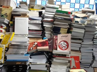تطهیر قاچاق کتاب به بهانه انتقام از ناشر
