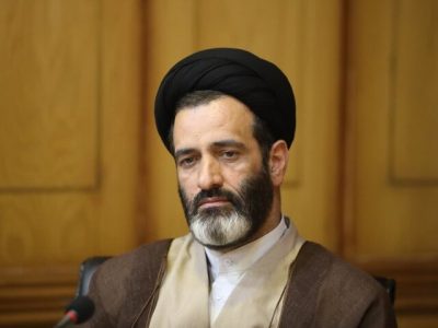 تغییرات مدیریتی در قوه قضاییه؛ گامی برای افزایش رضایتمندی مردم