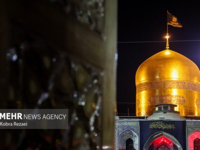 حال و هوای حرم مطهر امام رضا(ع) در دهه پایانی ماه صفر