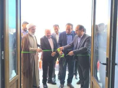 خانه بهداشت خیرساز قودجان خوانسار افتتاح شد