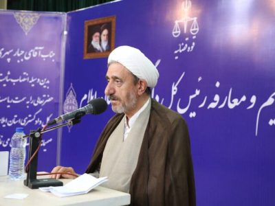 دستگاه قضایی با همه توان و اقتدار پشتیبان نظام اجرایی کشور است
