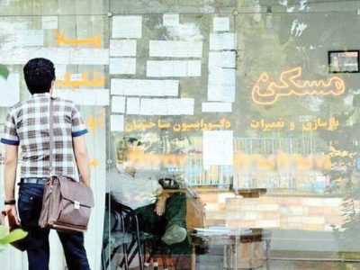رئیس پلیس اطلاعات ری: اجارههای روزانه با حساسیت ویژه رصد شود