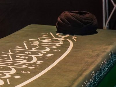 “رهبر شهید”؛ بخش ویژه سوگواره عاشورایی داستانک