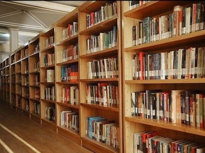 فراخوان بیست‌وچهارمین جشنواره انتخاب کتاب دفاع‌مقدس و مقاومت منتشر شد