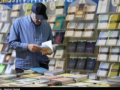 فرصت بیشتر برای «یک تجربه تاریک»؛ نمایشگاه کتاب تاریخ معاصر تمدید شد