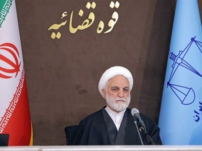 محسنی‌اژه‌ای مدیران جدید قوه قضائیه را منصوب کرد