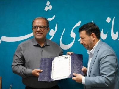 مظفری: خدمت‌رسانی مطلوب به مردم از اولویت‌های اصلی دولت است