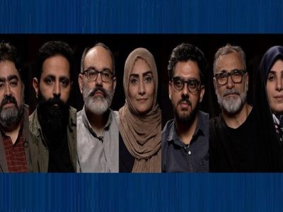 معرفی نامزدهای «فیلم مستند» جشنواره تلویزیونی مستند