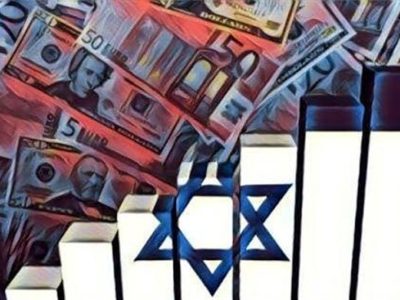نسخه ریاضتی رژیم صهیونیستی؛ از افزایش بودجه ارتش تا حذف معافیت‌ها