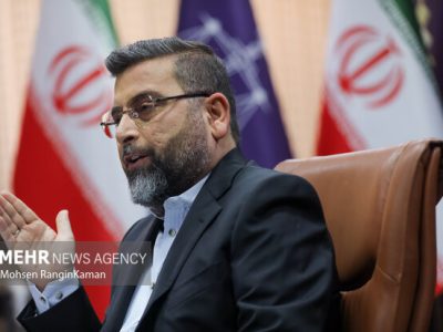 هشدار تعزیرات درباره مأموران قلابی تحت عنوان بازرس