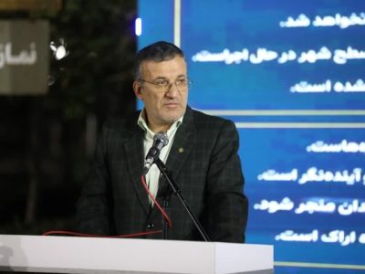 هم‌افزایی مدیریت شهری و رسانه کلید ارتقای کیفیت خدمات در اراک است