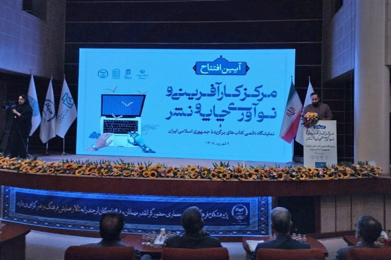 هوش مصنوعی دنیایی سرشار از فرصت و خطر است