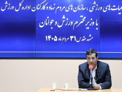 وزیر ورزش و جوانان: ورزشکاران ۴ هزار و ۷۴۳ مدال در دولت وفاق کسب کردند