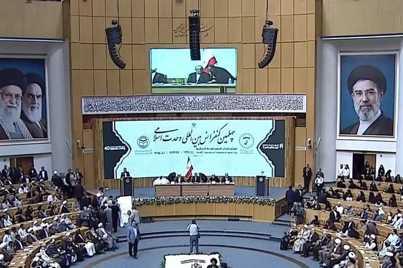 چهلمین کنفرانس وحدت؛ آمریکا و اسرائیل چیزی جز تفرقه ما نمیخواهند