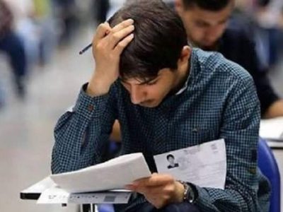 چگونه استرس کنکورم را کنترل کنم؟