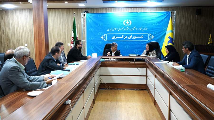 کارگاههای کاربردی رایگان برای اعضای سازمان نظام روانشناسی برگزار میشود