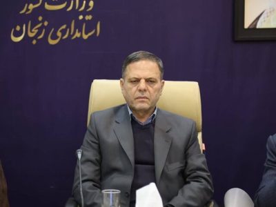 کاهش زمان رسیدگی به پرونده‌ها در زنجان به ۶۴ روز