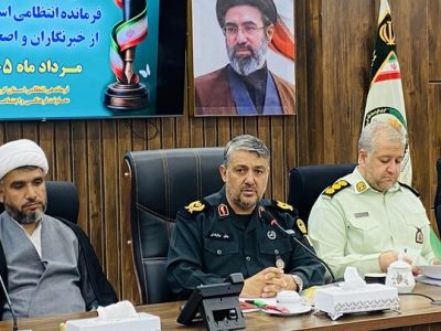 کاهش چشمگیر سرقت‌های مسلحانه در کرمان؛ ۴۱۱ باند سرقت منهدم شد