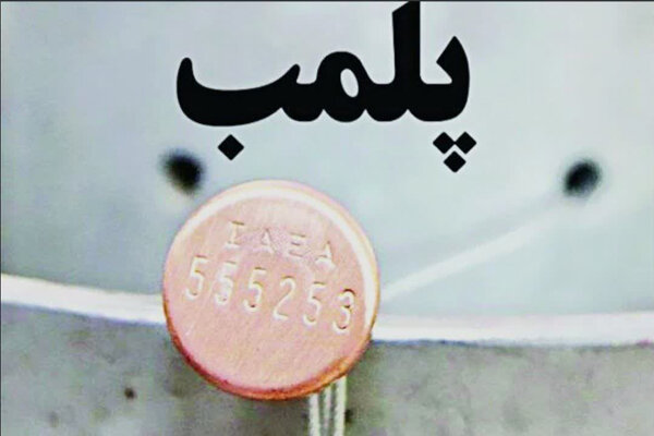 کشف و پلمب کارگاه تولید مشروبات الکلی و مواد مخدر صنعتی در دزفول