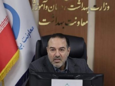 ۲۰ مرکز سلامت روان جامعه‌نگر افتتاح شد