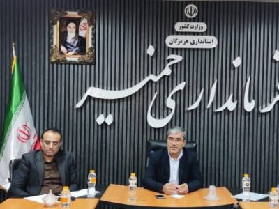 ۸۷۵ داوطلب در ۴ حوزه امتحانی کنکور بندر خمیر با یکدیگر رقابت می‌کنند