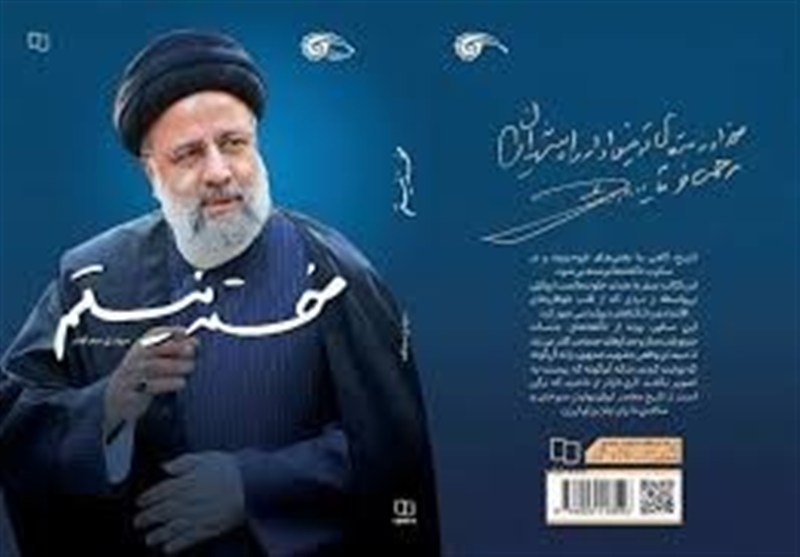 100 خاطره جدید از مردی که خستگی نمیشناخت