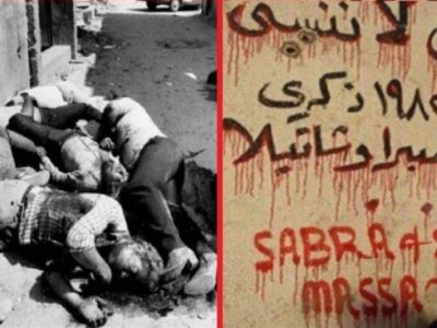 44 ساعت جهنمی در صبرا و شتیلا؛ سرنوشت آتشین آوارگان فلسطینی در غربت