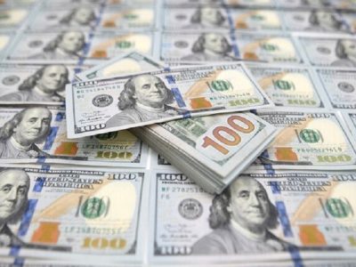 8 میلیون دلار از اموال بانک دولتی به بیت‌المال بازگردانده شد