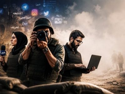 آسیب‌شناسی عملکرد ژورنالیست‌های اندیشه‌ای در جنگ رمضان
