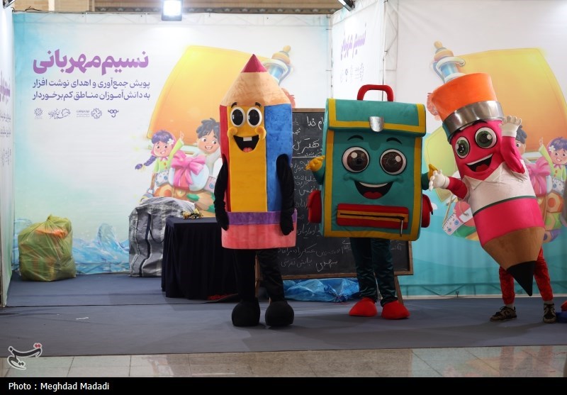 آغاز توزیع نوشتافزار ایرانی اسلامی؛ از فردا