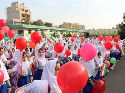 آغاز سال تحصیلی 1406 ـ 1405 با بازگشایی بیش از 124هزار مدرسه