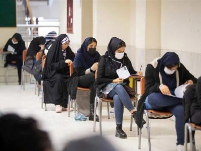 امکان اعتراض داوطلبان به نتایج نهایی آزمون استخدامی آموزش و پرورش