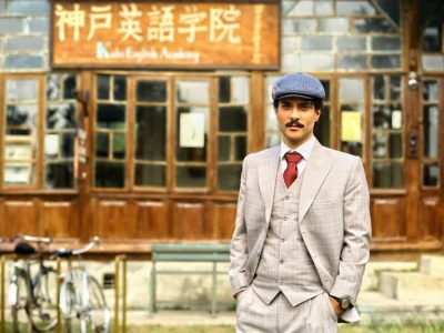 اولین عکس ساعد سهیلی در سریال «خانم یامامورا» منتشر شد