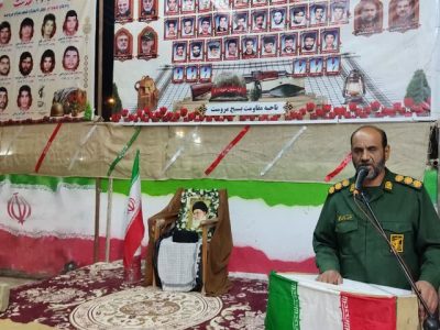 باقری: ایران در شمار چهار قدرت برتر جهان قرار گرفته است