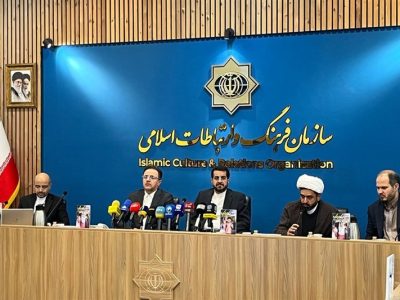تاثیر رویداد سورنا در بازتاب جنایات آمریکا علیه کودکان ایرانی