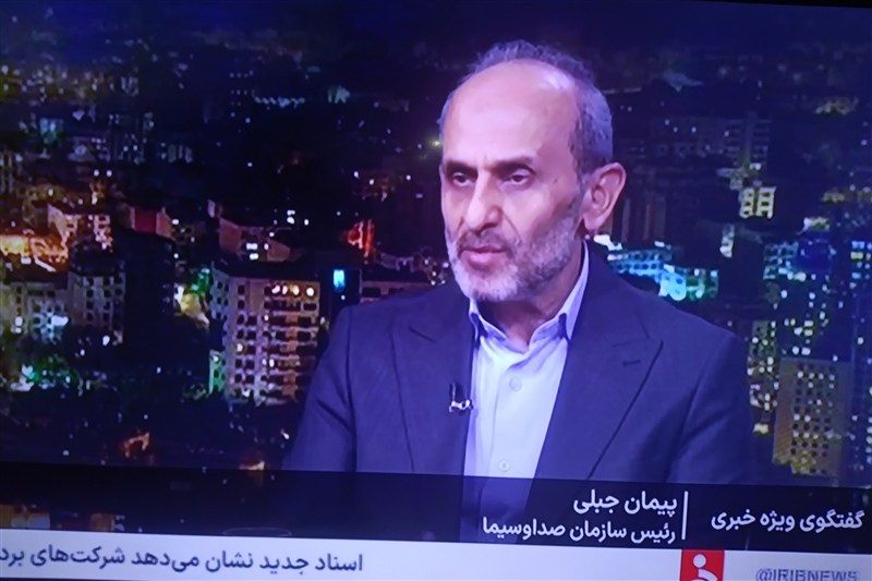 جبلی: صدا وسیما با رو کردن به مطالبه گری تغییر نقش داده است