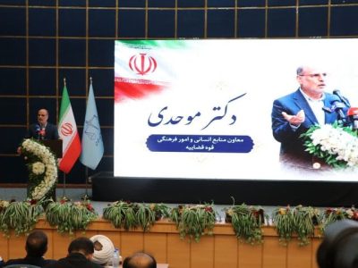 جزئیات طرح شایسته‌گزینی در قوه قضاییه؛ ۱۰۰۰ نیروی مستعد شناسایی شدند