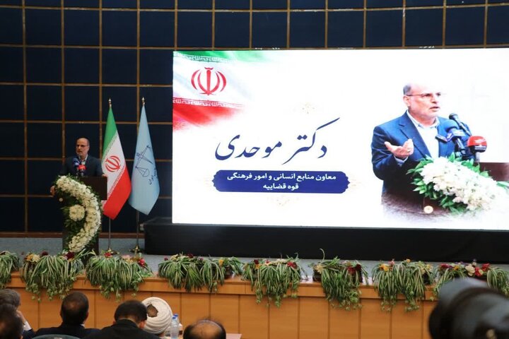 جزئیات طرح شایستهگزینی در قوه قضاییه؛ ۱۰۰۰ نیروی مستعد شناسایی شدند