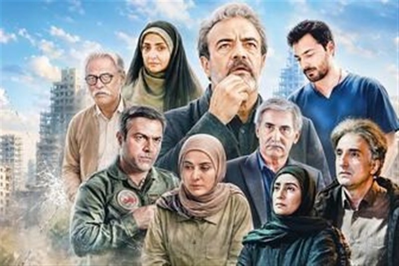 تلویزیون , سریال , دفاع مقدس , 
