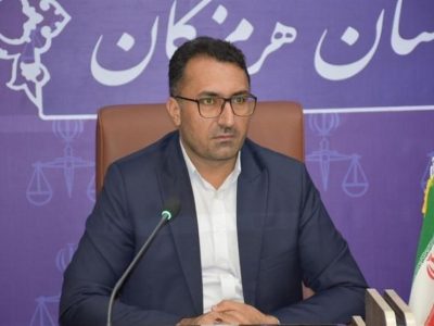 سناریوی دشمن برای حمله به زیرساختهای هرمزگان شکست خورد