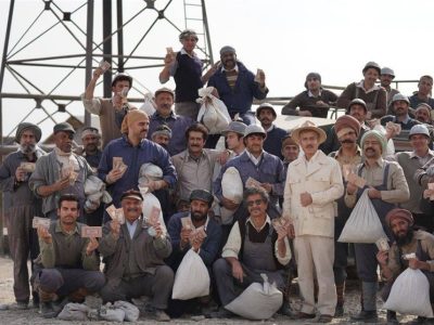شروع پخش «دیوار دفاعی» از امشب