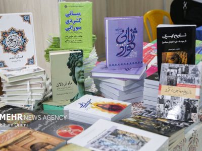 غنیسازی منابع کتابخانههای کردستان با خرید ۱۲۰ عنوان کتاب