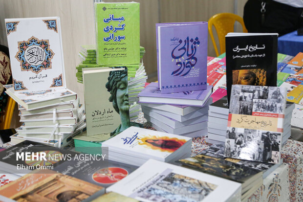 غنی‌سازی منابع کتابخانه‌های کردستان با خرید ۱۲۰ عنوان کتاب