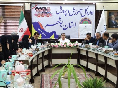 مدارس بوشهر برای آغاز سال تحصیلی آماده می‌شوند