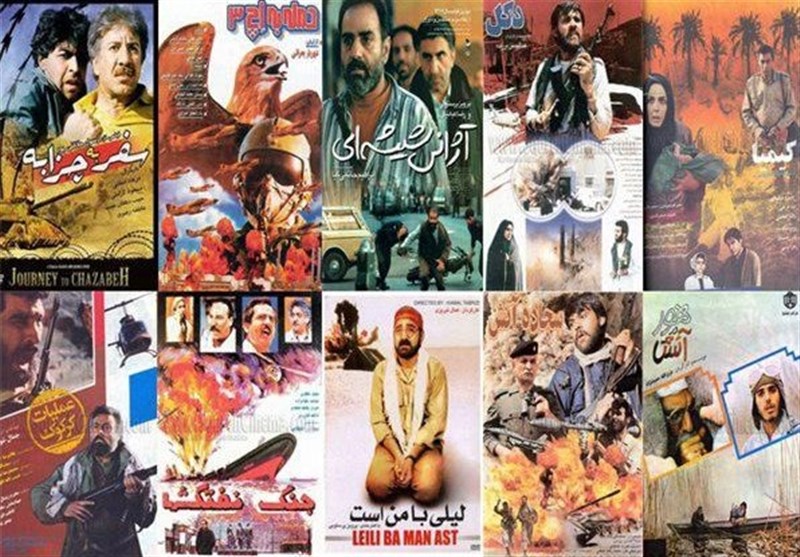 مرور دهه به دهه سینمای دفاع مقدس|دهه60، در جبهه غرب خبرهایی است!